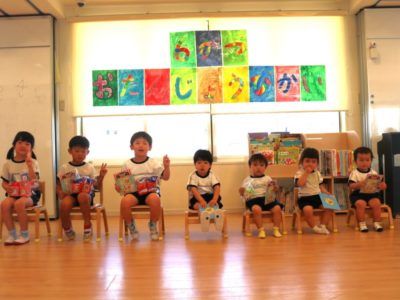 ☆6月　誕生日会☆