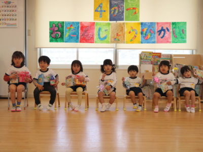 ☆4月　誕生日会☆