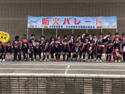 防災セレモニー