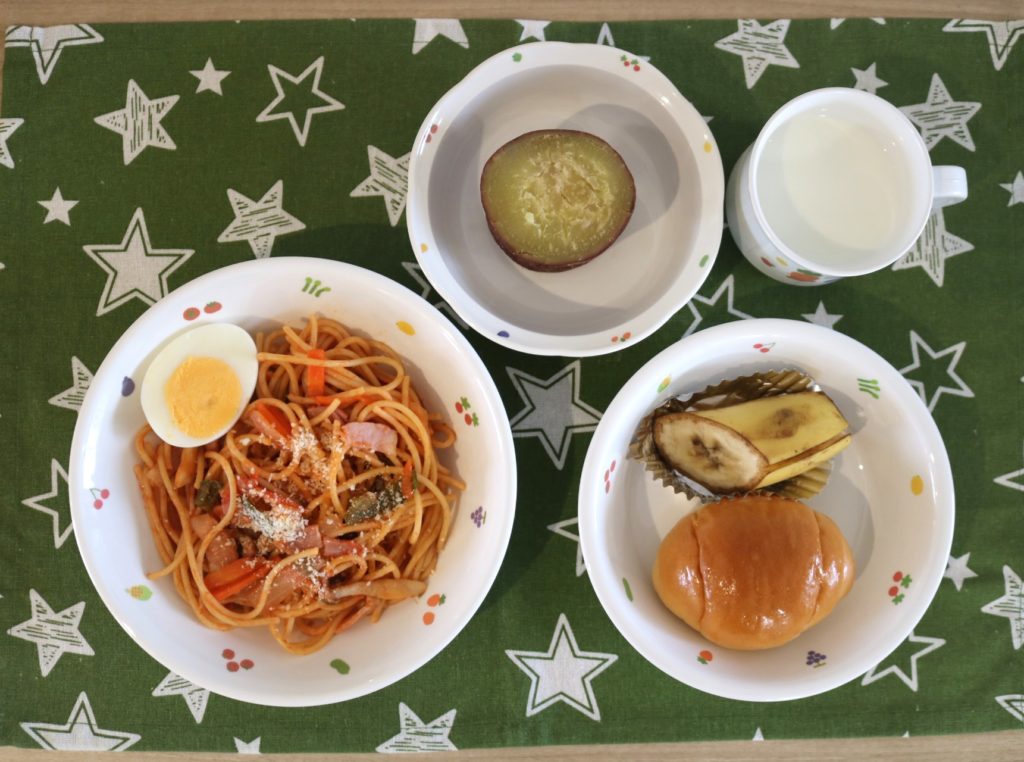 11月16日の給食です