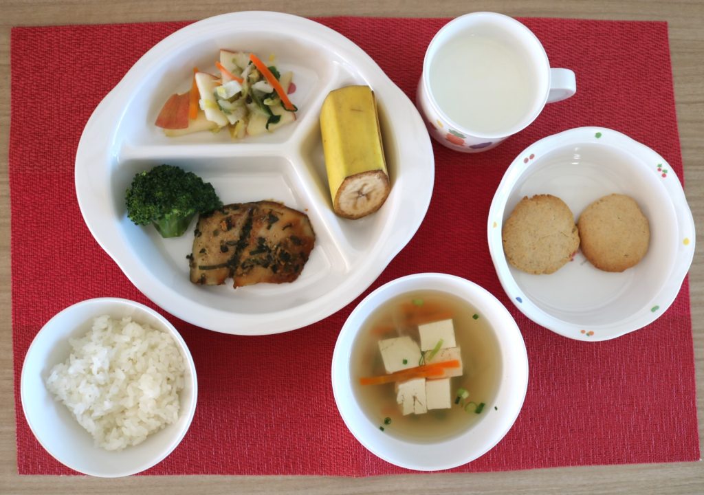 11月20日の給食です