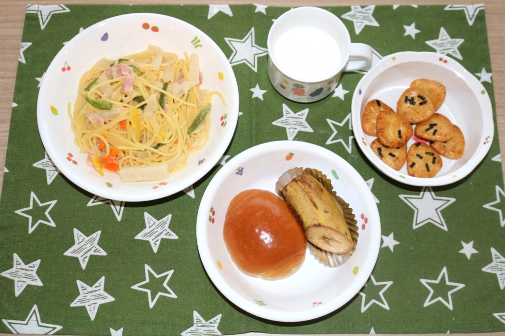 2月1日（土曜）の給食です