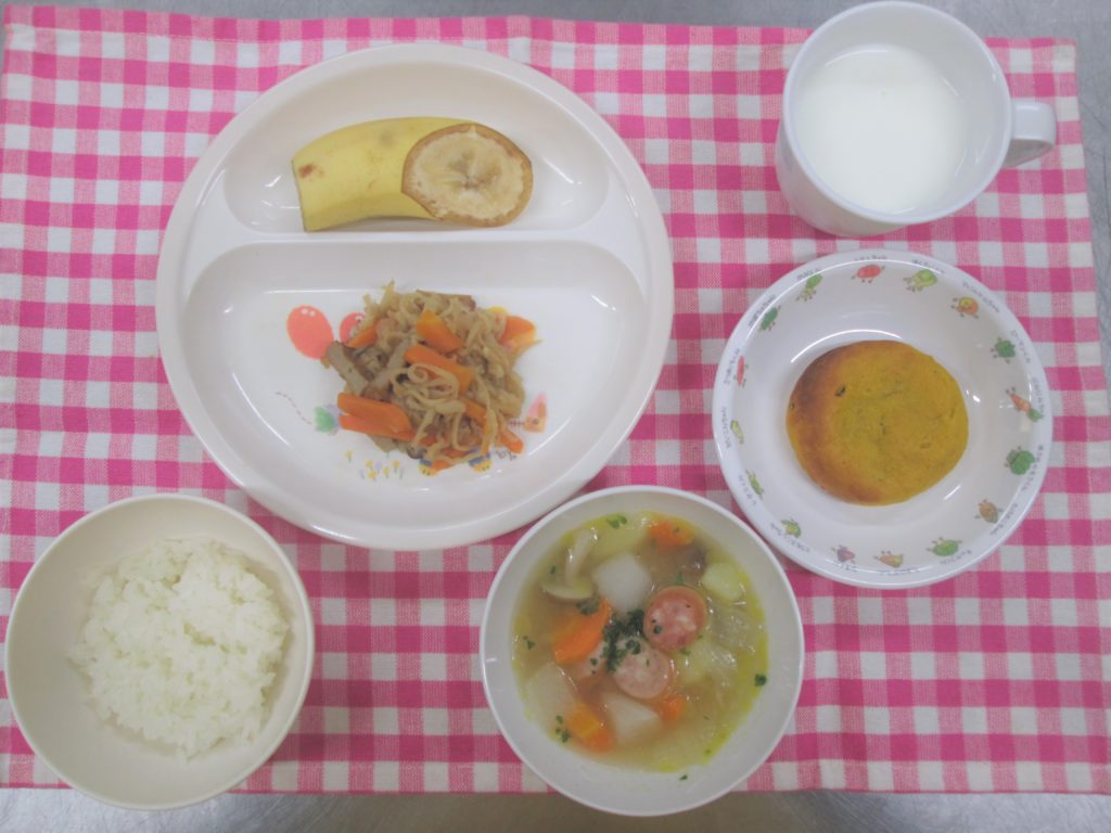 11月4日の給食です