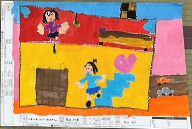 住友生命　絵画コンクール