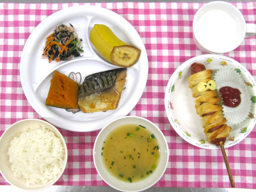 １０月３１日の給食です