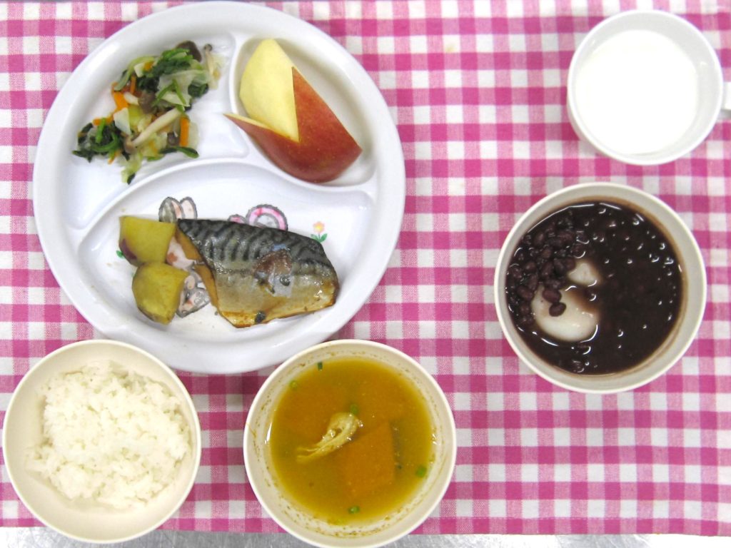 １１月２０日の給食です