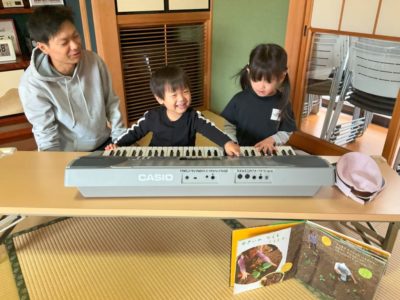 第８回　ひまわり学級