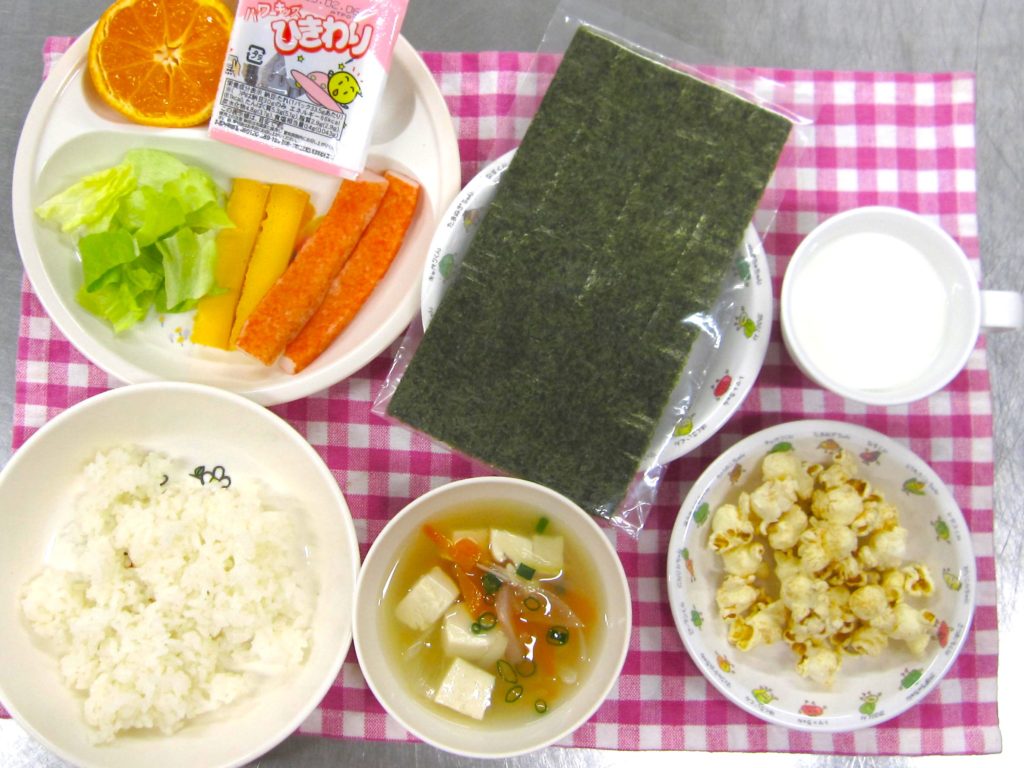 １月３１日の給食です