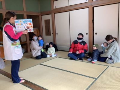 第10回　ひまわり学級