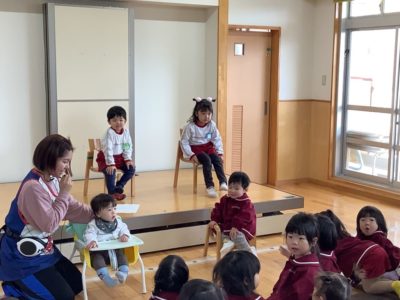 ２月の誕生日会