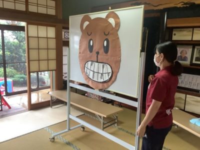 第３回ひまわり学級