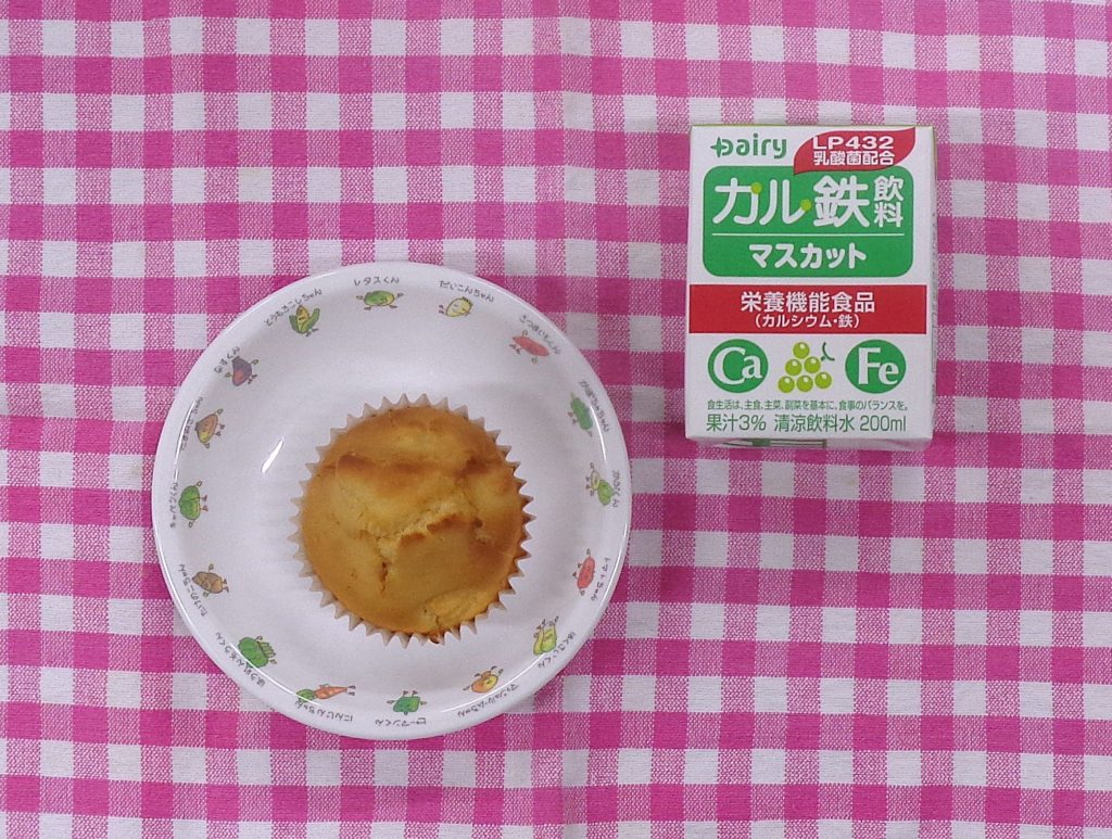 ９月１１日の給食です