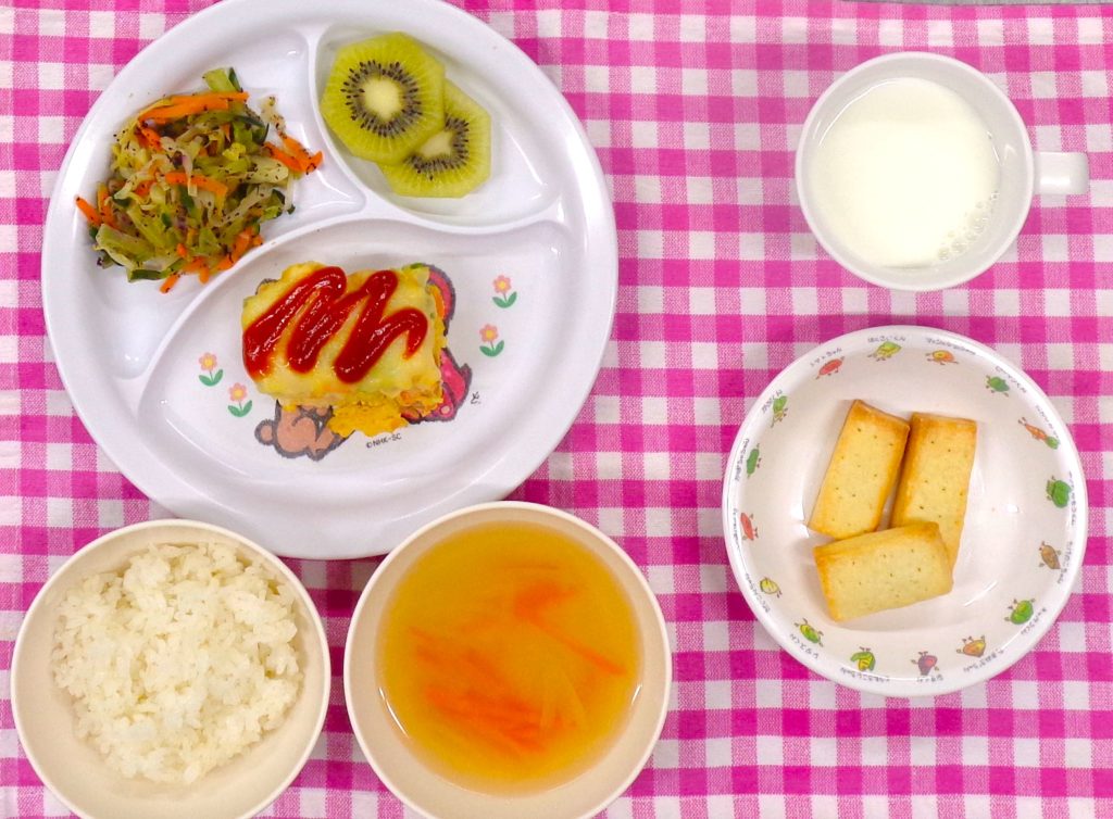 １月１５日の給食です