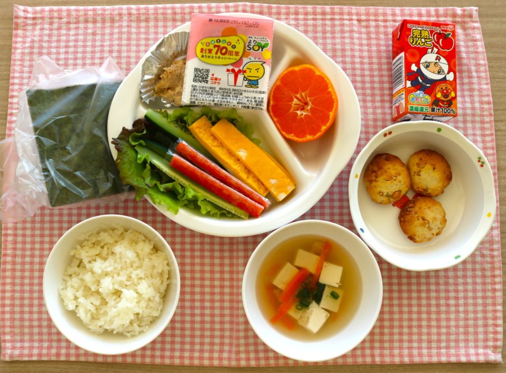 ２月３日の給食です
