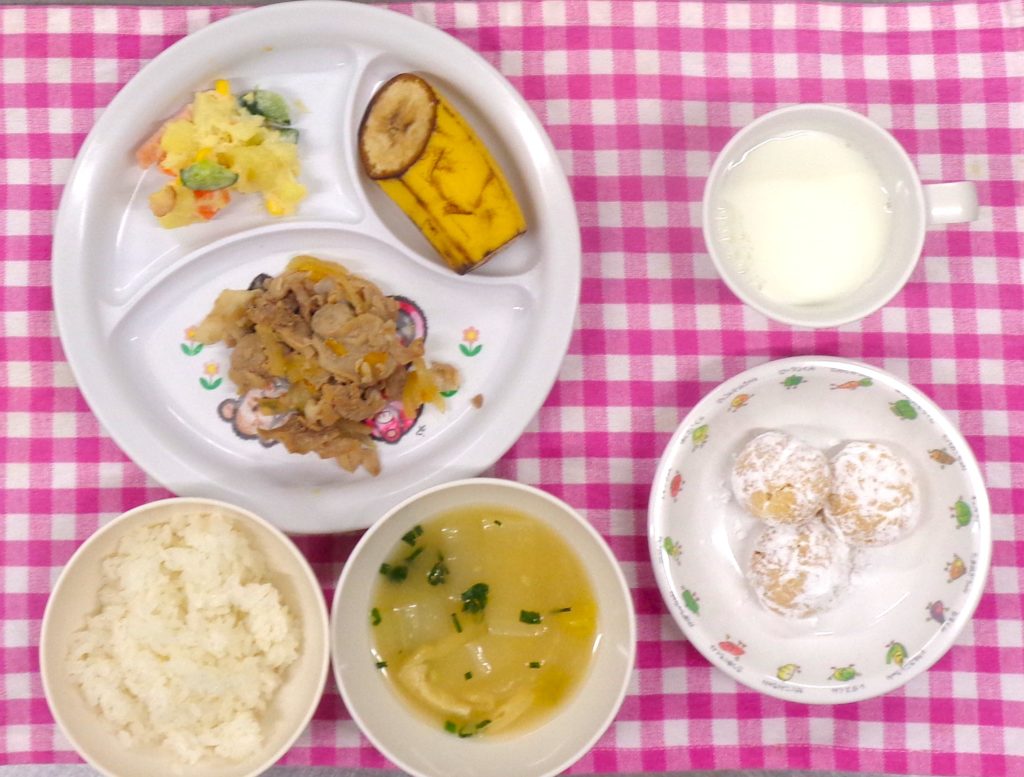 １月２７日の給食です