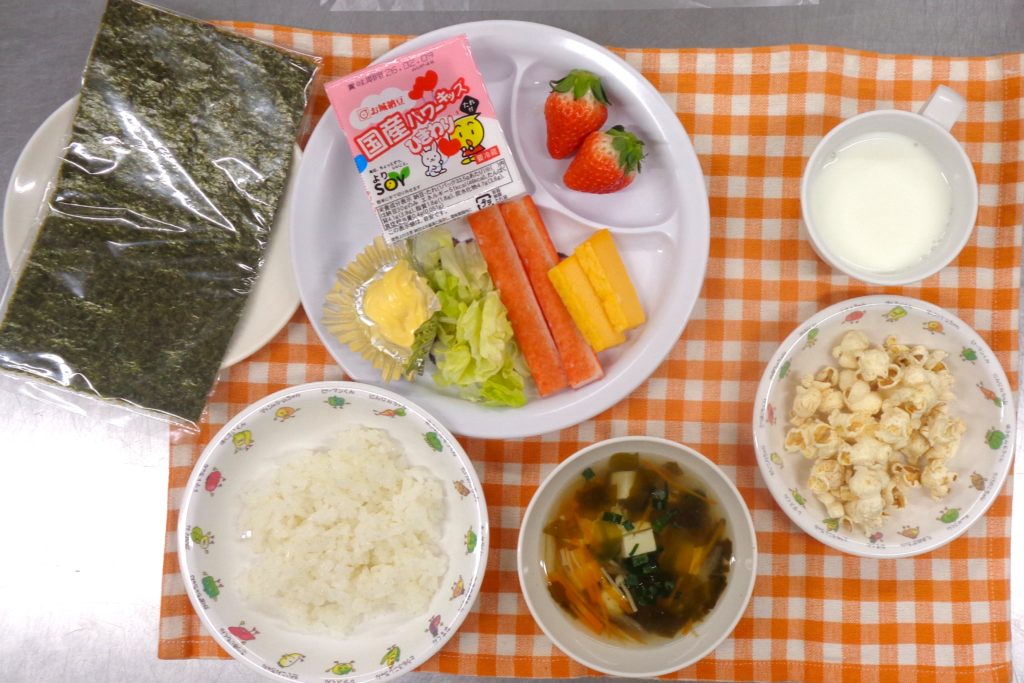 ２月３日の給食です